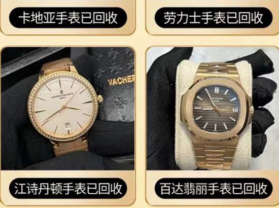 长宁回收华为手机
